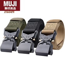 Japan imported unprinted MUJ quick release aluminum alloy buckle nylon belt mens cobra tactical belt outdoor