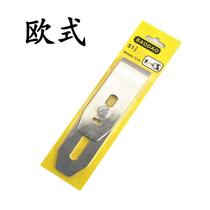 European woodworking planer blade planing cover iron sheet pressing cover hand planing blade wood planing blade planing cover old planing blade