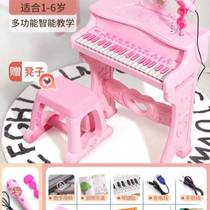 Toy electric piano like birthday gift with microphone trendy play with microphone girl heart childrens day multi-function {