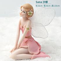 High-end new pink feather angel creative decoration beauty car decoration home decoration cake European style doll