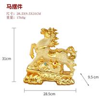 High-end new sand gold ceramic gourd ornaments to attract wealth home living room wine cabinet TV cabinet decoration new house decoration