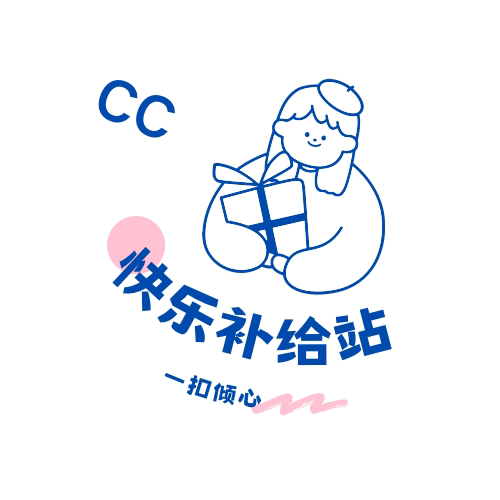 CC的编绳小铺的LOGO