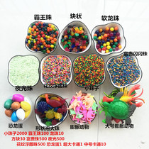 Water Baby Beads Non-Toxic Bubble Large Beads Spongebob Water Absorbent Beads Extra Large Overlord Beads Growth Balls Water Elf Hydroponic Beads
