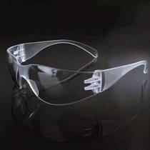 Labor protection glasses wind and sandproof reinforced anti-fog anti-droplets transparent eye mask welding mirror cycling glasses for men