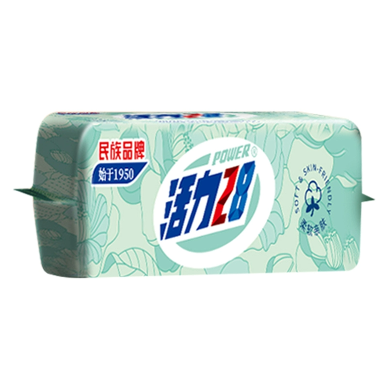 【礼金+金币】50抽*2包活力28洗脸巾