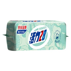 活力28悬挂式洗脸巾干湿两用抽取式棉柔巾加厚加大擦脸巾正品洁面