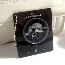 Acrylic record customizable rotatable NFC replaceable table keychain pendant diy customization