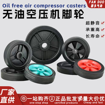 German imported electric vehicle booster flat tire artifact flat tire self-rescue trailer motorcycle moving car trolley