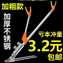 Stainless steel turret bracket fishing rod bracket fishing ground insert fishing rack rod rack fishing gear hand rod fish rod support rack