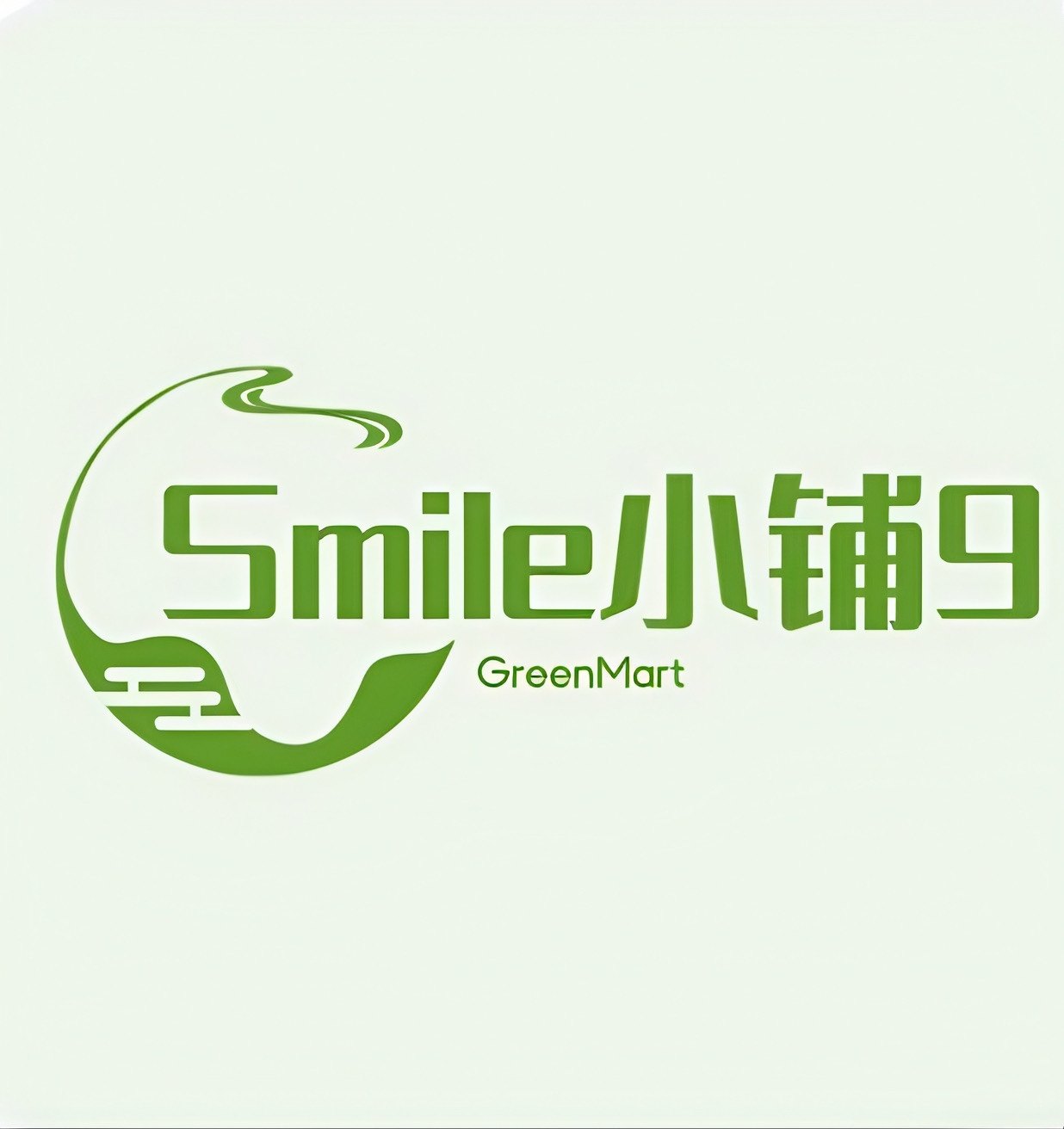 smile小铺9
