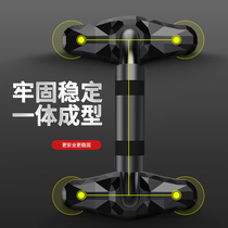 Industrial multi-functional push-up bracket Russian push-up auxiliary device for men to exercise arm muscles chest muscles and abdominal muscles home fitness equipment