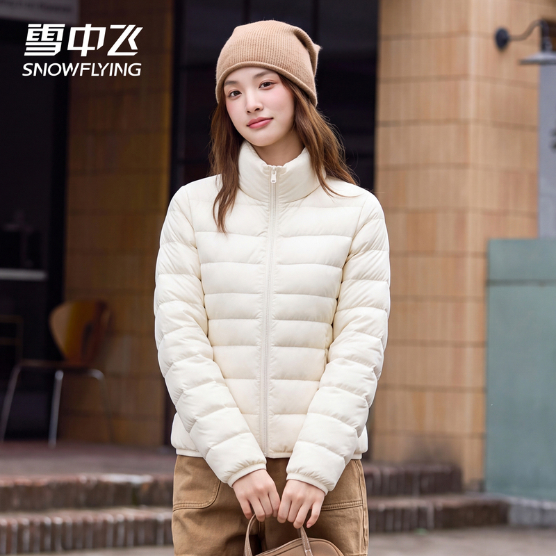 Xuezhongfei Lightweight down Jacket for Women 2026 New Stand Collar Short Ribbed down Casual Commuter Autumn and Winter Thin Coat