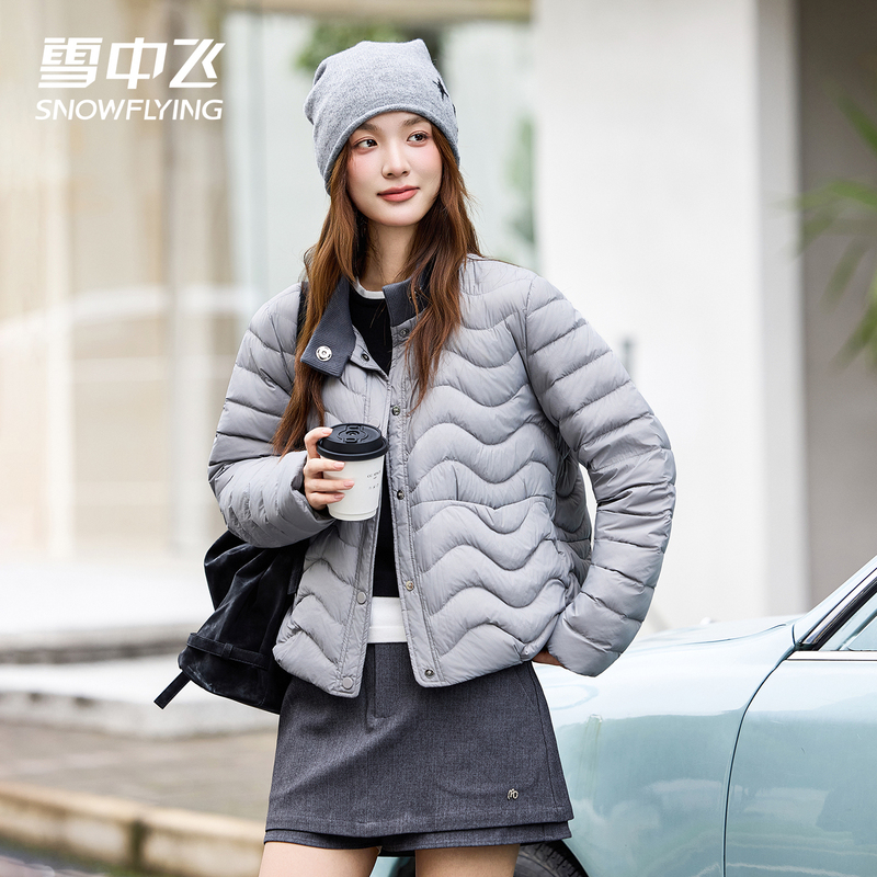 Xuezhongfei Lightweight down Jacket for Women 2026 Autumn/Winter New Style Stand Collar Fashionable Versatile Wave Pattern Thin Coat