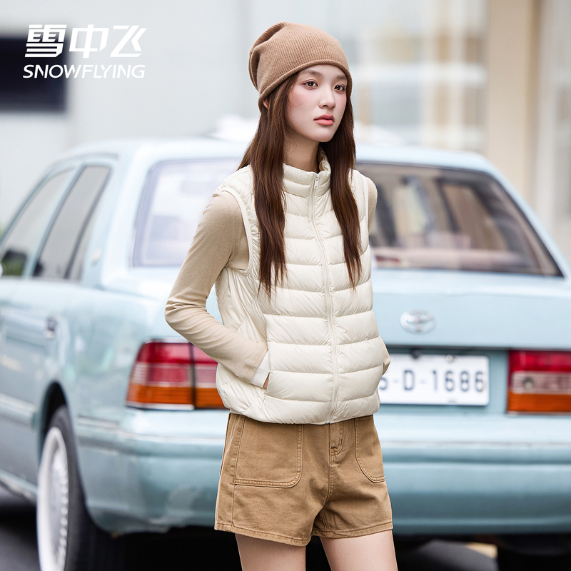 Xuezhongfei Lightweight down Vest for Women 2026 Winter New Short Warm down Liner Stand Collar Jacket Xuezhongfei Lightweight down Vest for Women 2026 Winter New Short Warm down Liner Stand Collar Jacket