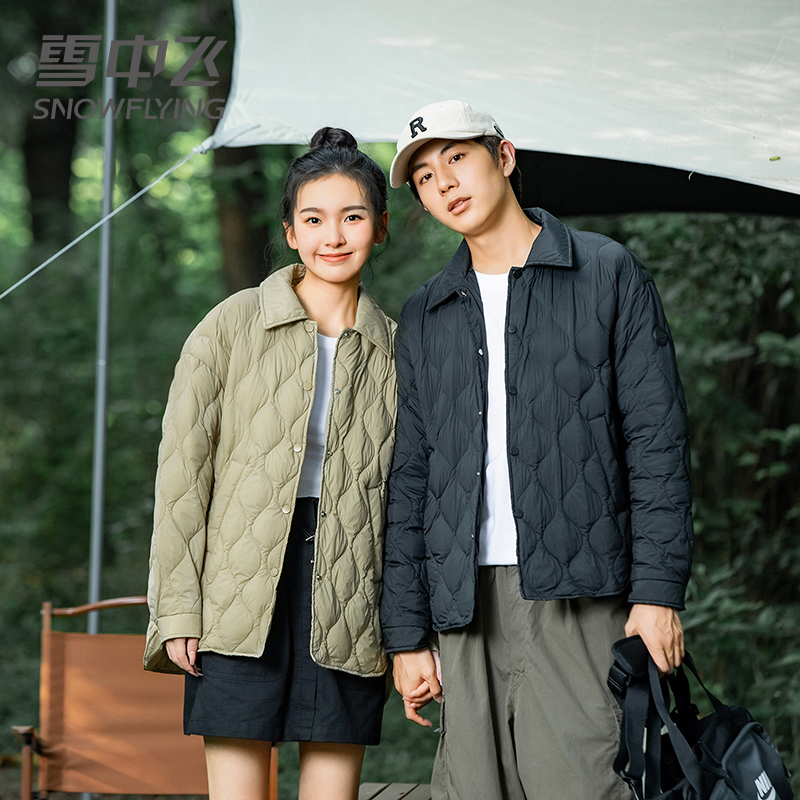 Xuezhongfei Lightweight down Jacket 2025 New Model Couple's Short Style Turn-Down Collar Fashion Casual Large Diamond Pattern Coat