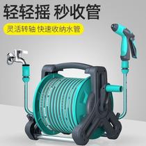 Xinjiang Tibet water pipe hose watering flowers tap water pipe plastic pipe leather pipe connected to household high-pressure car wash watering