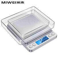 i2000 kitchen scale roasting scale coffee scale stainless steel electronic scale household small kitchen electronic scale