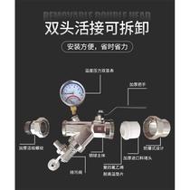 Floor heating water distributor full copper set valve 32 valve 25 large flow floor heating filter valve 1 inch floor heating inlet and return valve