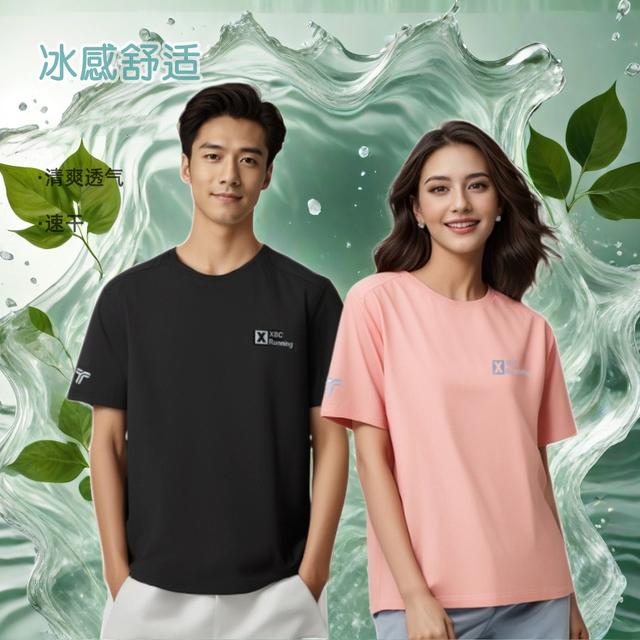 疯狂点赞！DeepSeek电脑版收费79元解锁的秘密功能大揭秘！