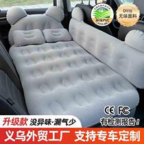 Factory car inflatable bed inflatable bed for rear seat of family car outdoor flocking car inflatable bed