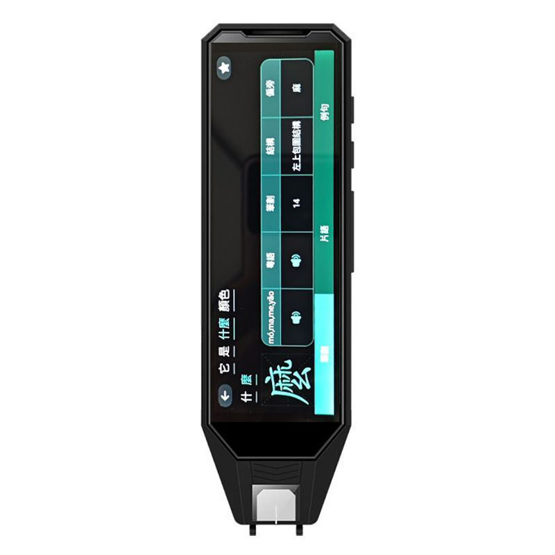 Hualaina Cantonese Russian Japanese German Korean Translation Pen Professional Offline Translation Scanning Reading Pen for Small Languages