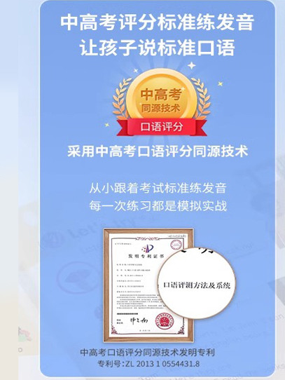 Hualaina English Reading Pen for Elementary, Middle, and High School Students, Ielts and Toefl All-Subject Scanning Pen, Smart Dictionary, Universal