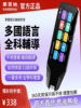 Hualaina Translation Pen Multi-Language English Traditional Chinese Cantonese Reading Pen Dictionary Pen Scanning Pen Universal