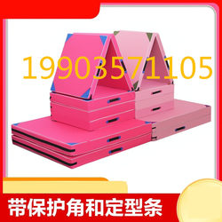 Dance Mat Gymnastics Mat Foldable Sponge Mat Student Sports Training High School Entrance Examination Sit-Ups for Women and Men Practice Non Slip