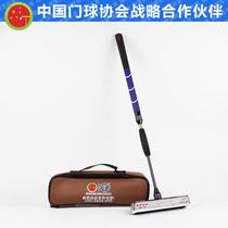 Hot-selling Changshou official authorized direct sales store Changshou brand CS-906 portable three-section high carbon telescopic door bat door