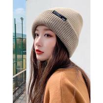 New Internet celebrity woolen hat for women in autumn and winter Korean version versatile plain label warm and cold hat black double-sided knitted hat