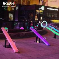LED luminous seesaw outdoor amusement park exhibition lighting festival event props park square creative decoration