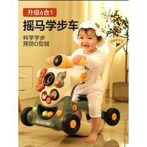 Kyobi baby toddler artifact stroller multi-functional anti-rollover baby toy 4-in-1 1 support station 2024