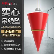 New solid house construction site hanging wire hammer practical non-magnetic pendant wire pendant magnetic wire hammer magnetic decoration