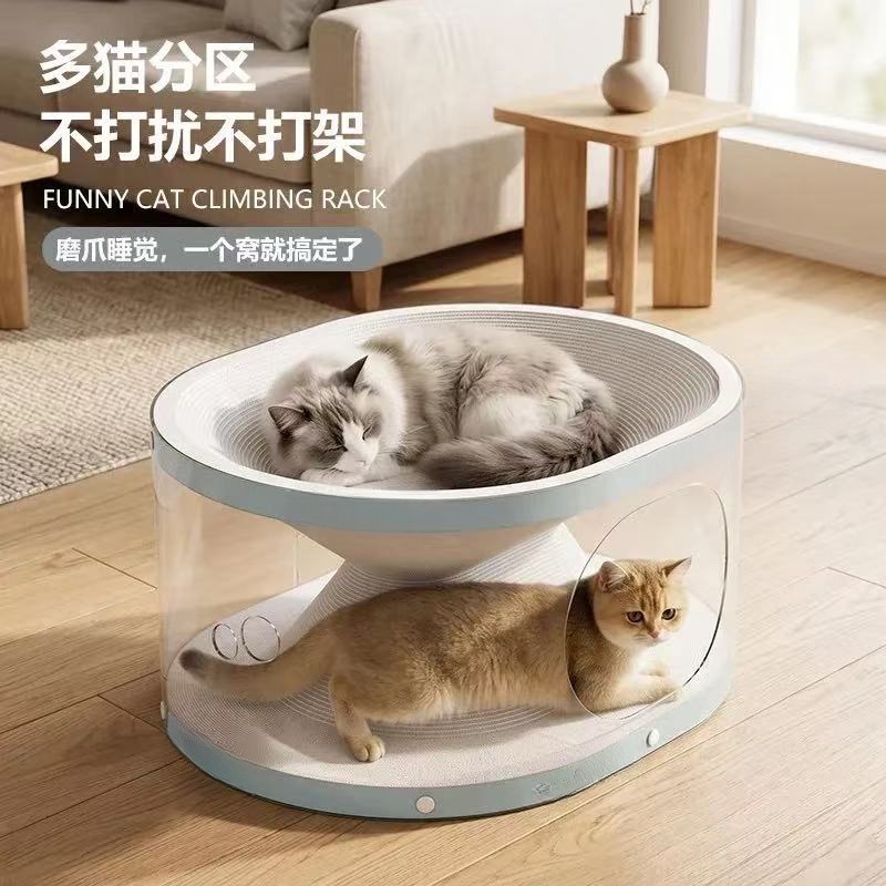Imported White Cardboard Cat Scratching Board and Nest, Double-Layered, Integrated Upper and Lower Cat Nest, Wear-Resistant, Non-Shedding, Corrugated Paper Cat Tunnel for Kittens Imported White Cardboard Cat Scratching Board and Nest, Double-Layered, Integrated Upper and Lower Cat Nest, Wear-Resistant, Non-Shedding, Corrugated Paper Cat Tunnel for Kittens