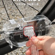 Captain Tas bicycle chain washer mountain bike chain cleaner bicycle rust removal maintenance cleaning tool accessories