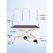 Pet grooming table holder for small and medium-sized dogs hydraulic and pneumatic anti-slip lift grooming table for home hair trimming pet shop