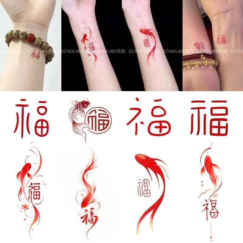 New Chinese-Style Artistic Mini Fu Character Tattoo Stickers for Women, Waterproof, Long-Lasting, Cute Wrist and Finger Decoration Stickers New Chinese-Style Artistic Mini Fu Character Tattoo Stickers for Women, Waterproof, Long-Lasting, Cute Wrist and Finger Decoration Stickers