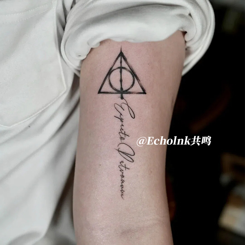 Harry Potter Deathly Hallows Totem Herbal Tattoo Sticker Waterproof Semi-Permanent Trendy Cool Arm Realistic Tattoo Sticker