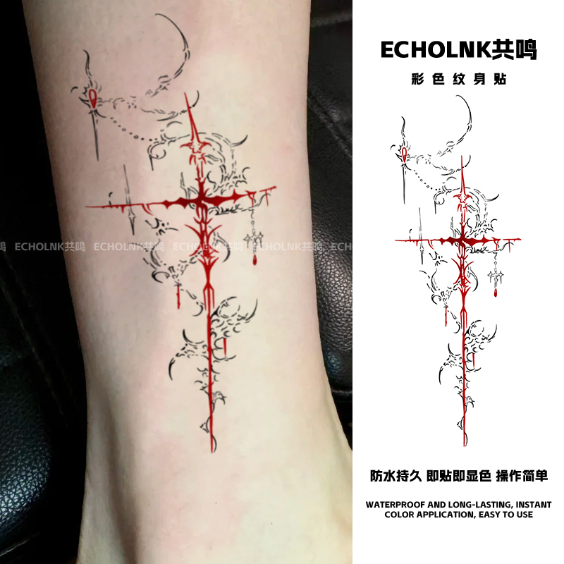 Gothic Style Bloody Thorn Cross Tattoo Stickers for Men and Women, Waterproof and Long-Lasting, Ankle Fake Tattoo, Washable Stickers