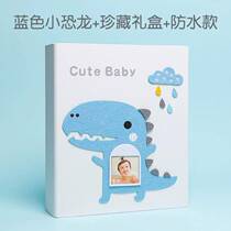 Record book craft gift paper mirror from all over the world dad’s wedding sign tabletop confession placemat diary painted present