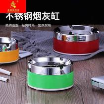 Ashtray creative personality Internet celebrity home with cover anti-fall living room bedside large and small stainless steel plastic ashtray