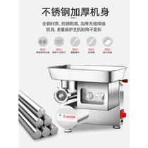 Zhengyuan cutting dual-purpose and three-purpose machine commercial high-power multi-functional tabletop meat grinding and slicing sausage machine stainless steel