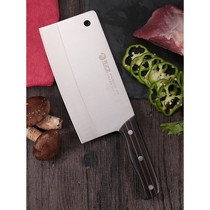 German original imported Shuanglilongzhiyi forged stainless steel 9cr kitchen knife household kitchen knife 9cr18 slicing knife