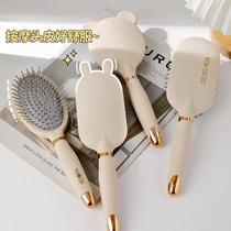 New fluffy big curved rib comb high skull artifact womens long hair curly hair special portable home press