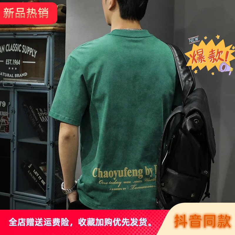 MR.MUDI アメリカンレトロ クルーネック ピュアコットン 半袖Tシャツ メンズ プラスサイズ 夏用 薄手スタイル