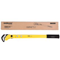 Kaida quick pipe pliers household hook type water pipe pliers steel bar wrench 24 inches