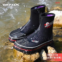 Taïwanais Wai Fox Baies de pêche Non-dérapants imperméables à leau Brûlable Wear Resistant Felt Bottom Steel Nail Landing Reef Anadromous Sea Fishing Pêche Chaussures