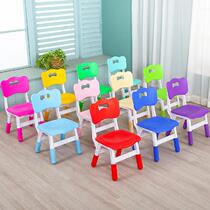 Kindergarten chair thickened childrens plastic back chair student chair adult chair training class stool factory L