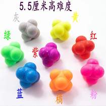 Yiwu toy hexagonal ball reaction ball speed elastic ball sensitive ball change direction ball agile irregular direction ball
