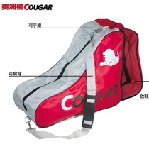 Shoulder bag Puma professional roller skates skates inline roller skates backpack skate bag men and women outdoor